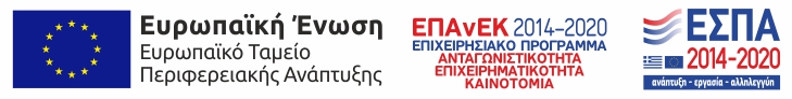 espa_banner_image